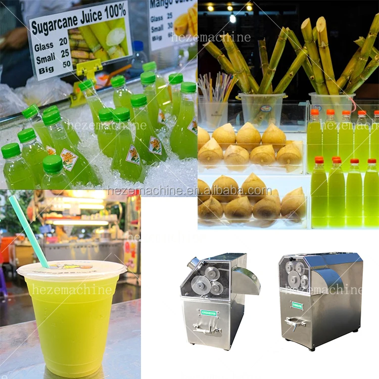 sugarcane machine3.jpg
