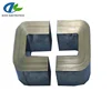 Amorphous and nanocrystalline material amorphous toroid core with gap
