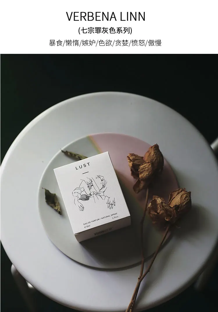 100ml body spray custom branded Original Fragrance Perfume For Women