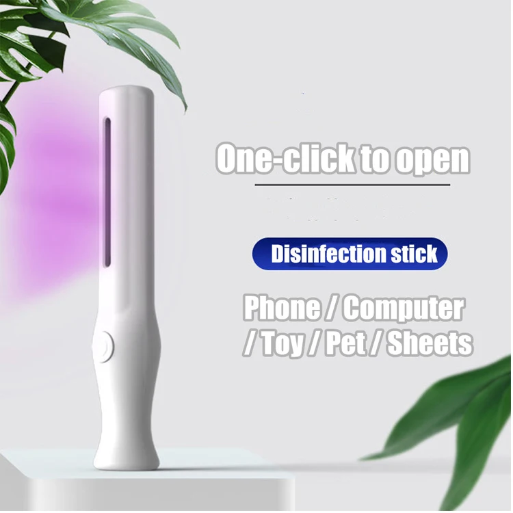 handhold sterilizer (4).jpg