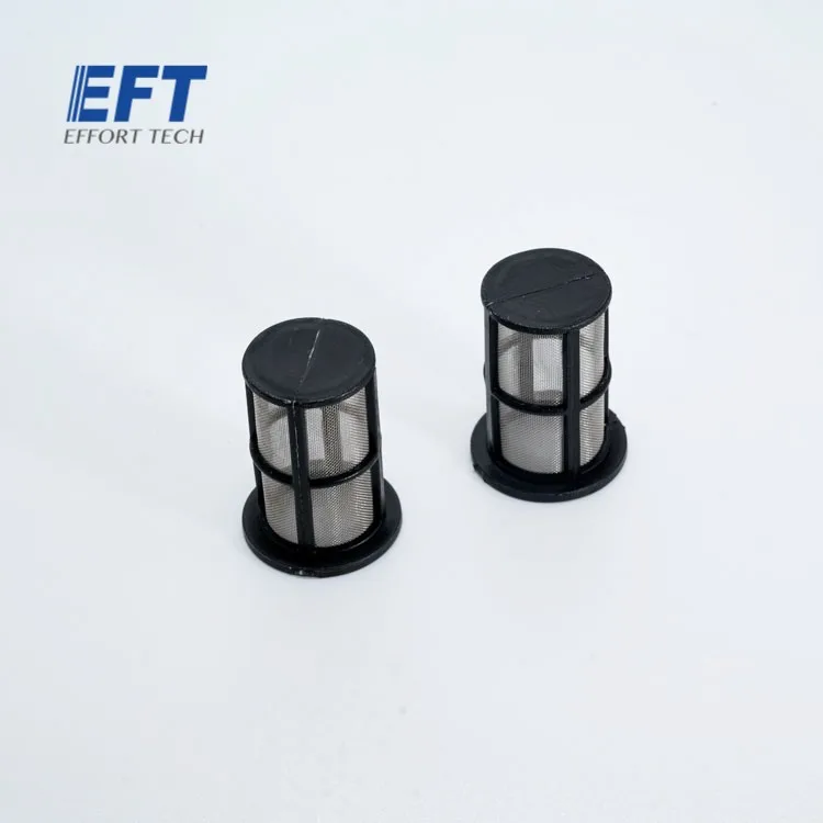 

EFT E410S E416S E610S E616S E410P E416P E610P E616P Agricultural drone water tank water outlet filter outer diameter 38mm