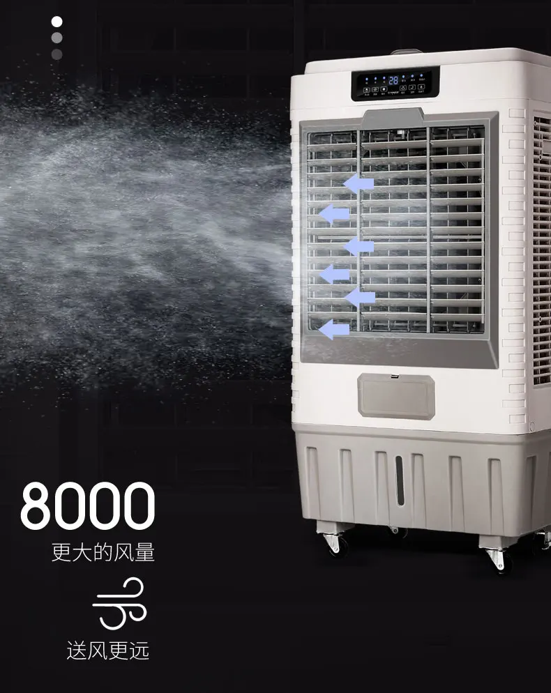 BO-8000_08.jpg