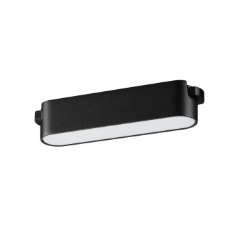Magnetic Track Light System Cob Led Track Spot Light Modern 48V Dimming Grille Flood Light