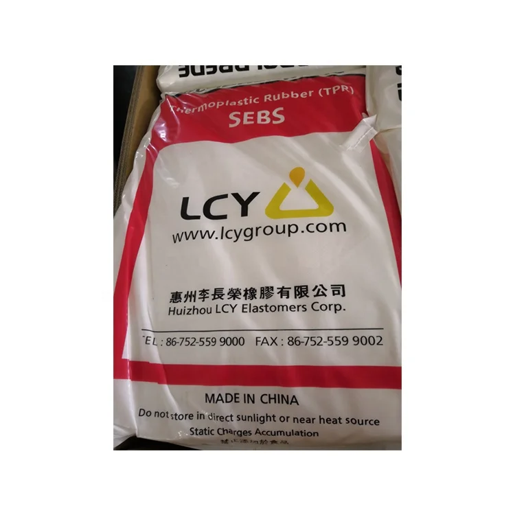 
Thermoplastic Rubber SEBS 7551 