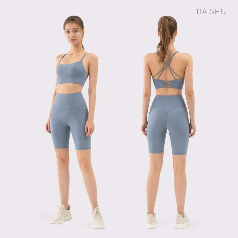 

custom logo 2 Piece bra and legging sports bra and short fitness sui Nude tights Seamless biker shorts Set jogging set for women