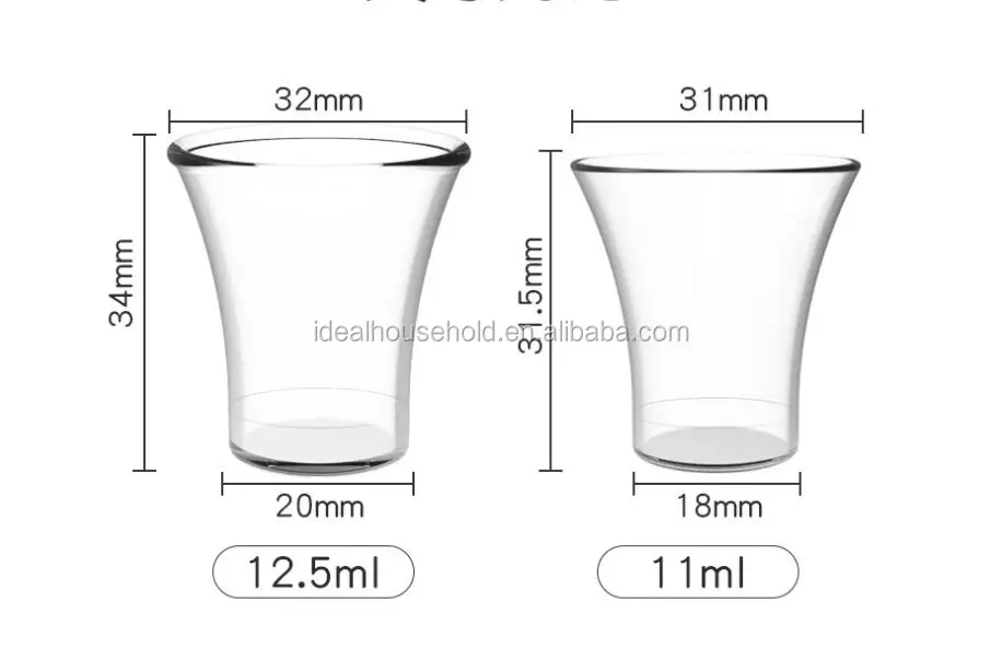 sizes.jpg