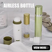 airless bottle.png