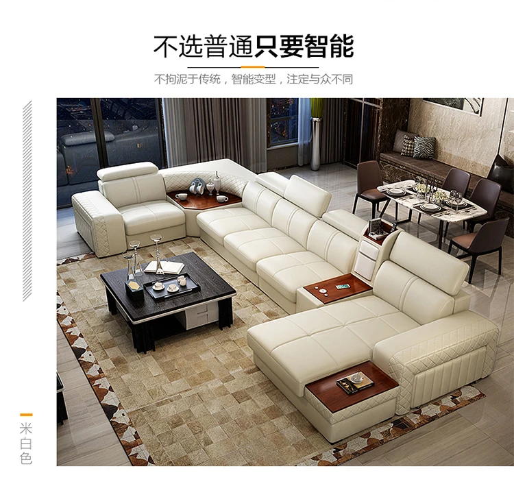 New Arrival Living Room Sofas Living Room Furniture Black Color Leather ...