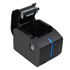 hot selling 2019 China C260M audible and visual alarm receipt printer 1D/2D barcode printer