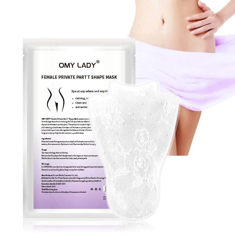 

Female daily care private parts 100% natural herb skin whitening yoni mask, White