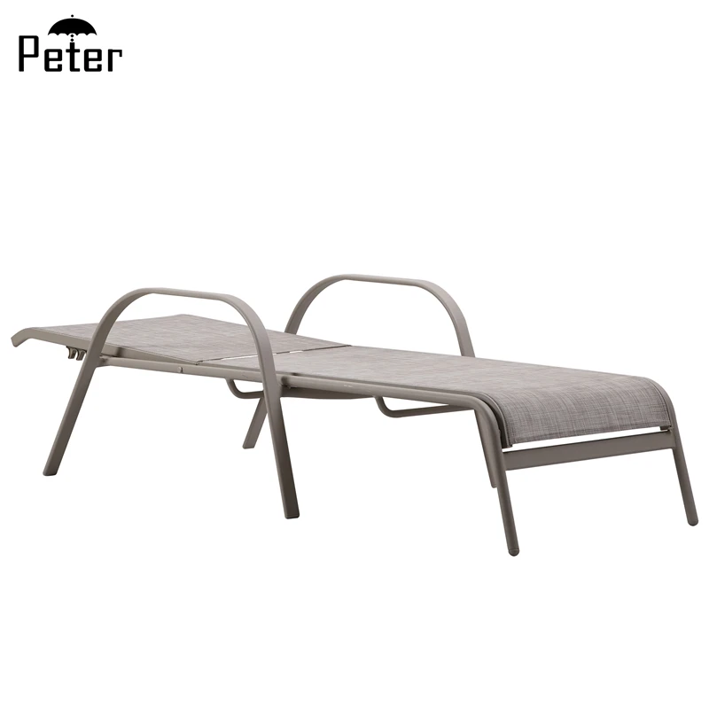 Reclining Patio Lounger