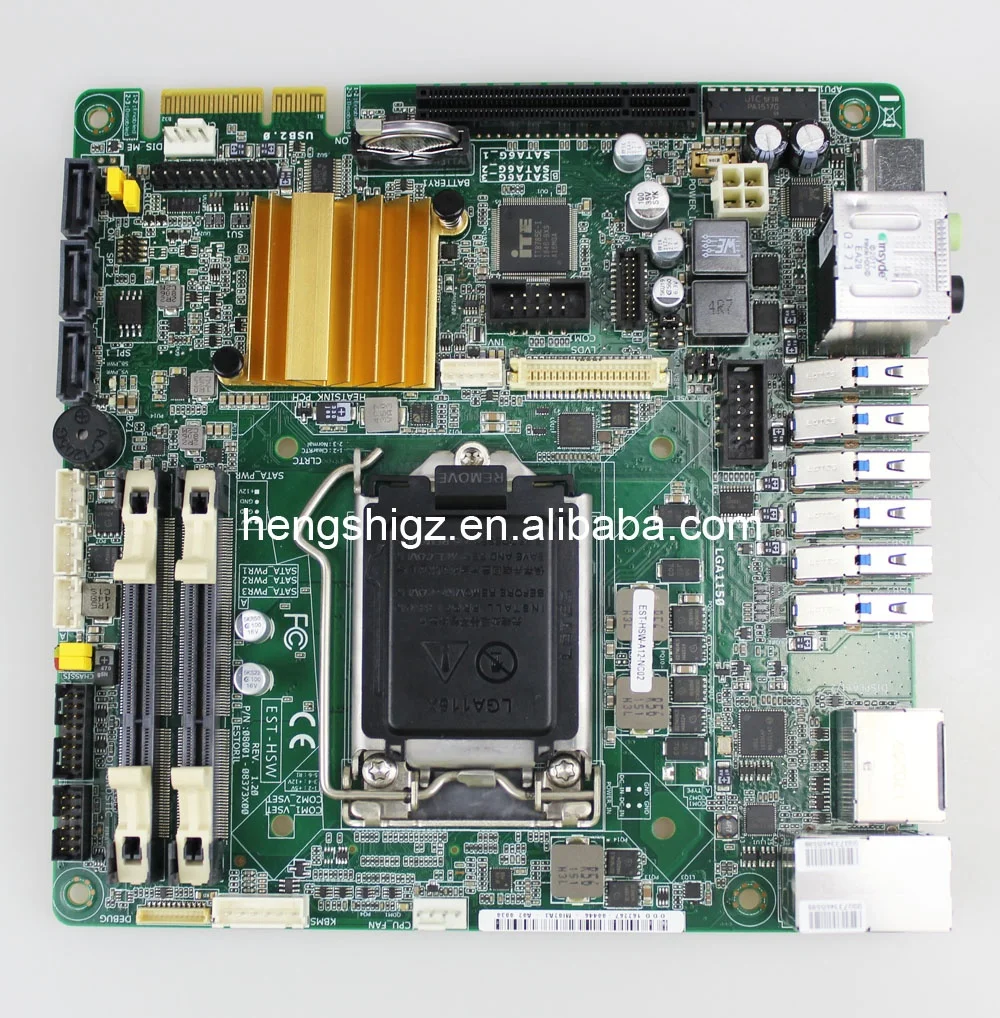 NCR S2 445-0764433 (3)