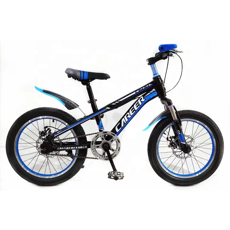 

20 inch mountain bike with ISO8098 /Boy style small city bike children bike/ more colours kids bike suitable for student sports
