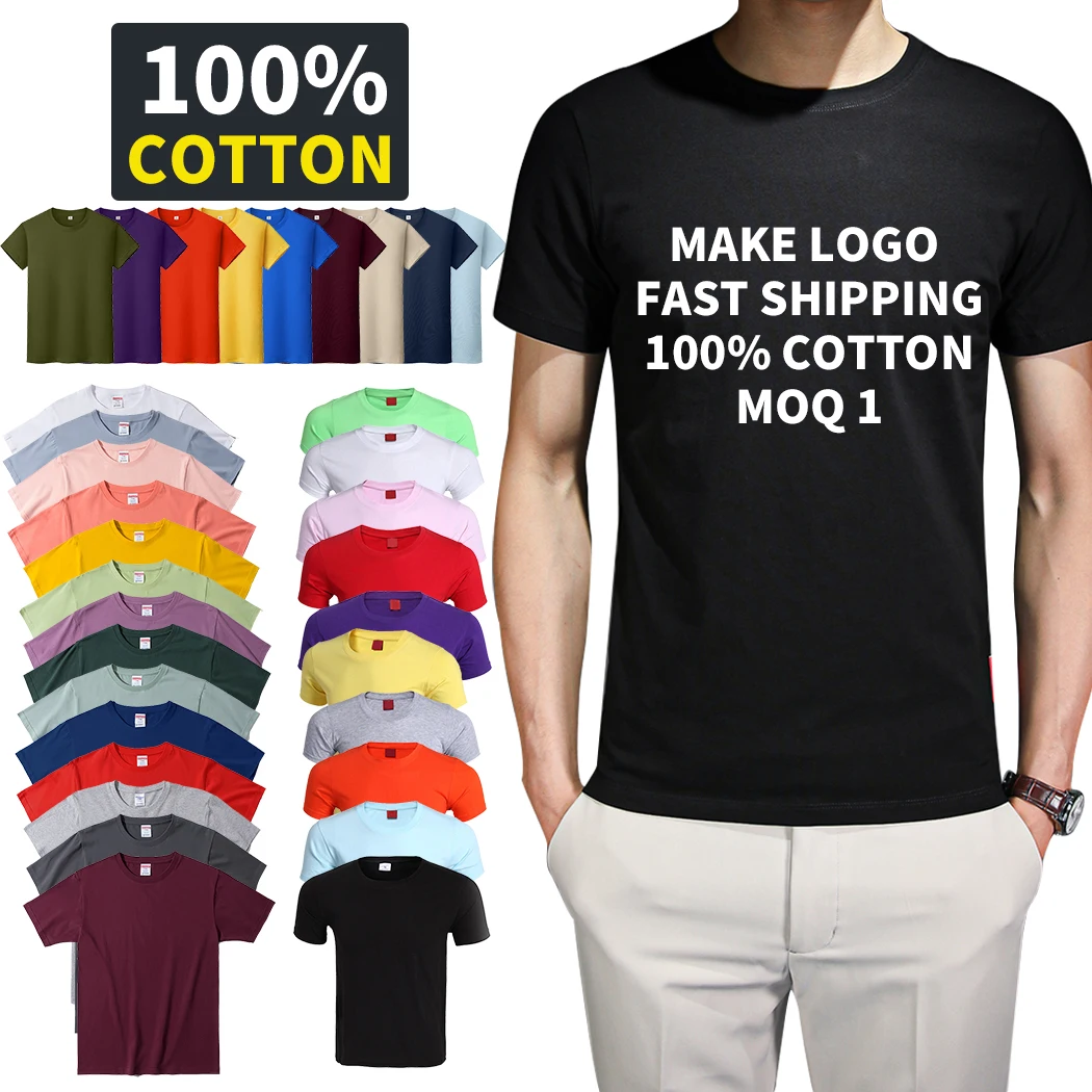 

Wholesale High Quality Mens Blank Camisas 100% Cotton Tshirt Printing Custom Plain T-shirt Logo Printed Black T Shirts