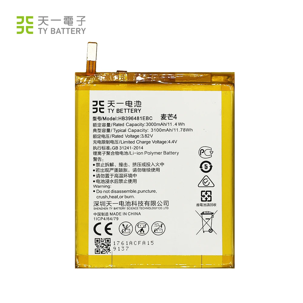 

3100mAh liion battery HB396481EBC For Huawei Honor 5X G7 Plus G8X G8 GR5 original battery