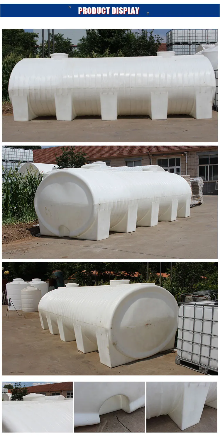 Lldpe Horizontal Storage Tank Horizontal Water Tanks Plastic Tank Buy