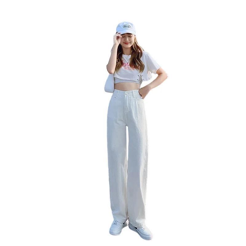 

Lengthened floor mop jeans women's loose drape 2021 high waist thin wide leg pants pop