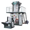 HERO BRAND Film blowing extrusion machine with double winder and Corona blown machine