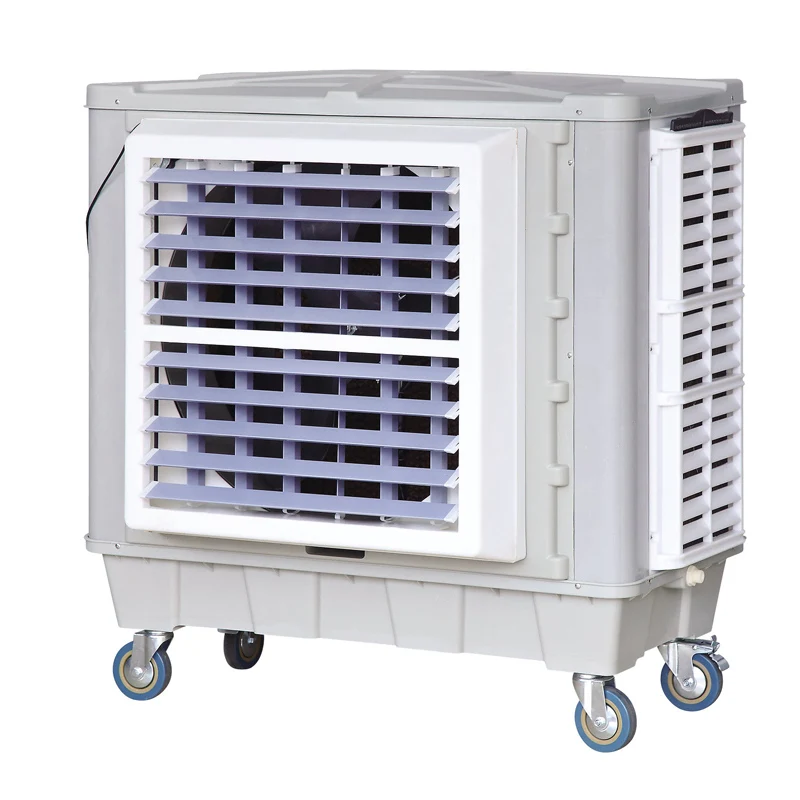 airtek air cooler