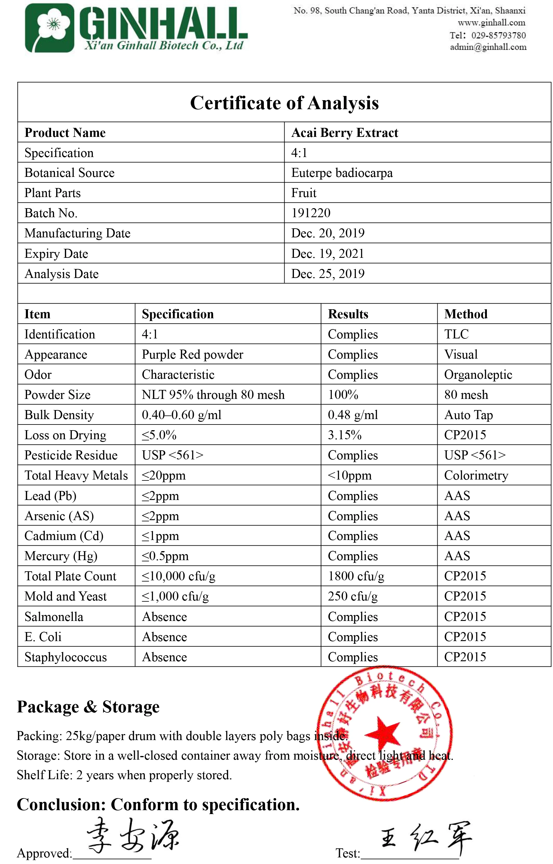 COA-Acai Berry Extract.jpg