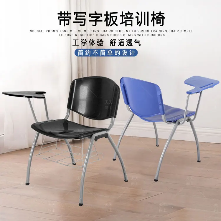 Stacking Tablet Writing Chair Lecture Chair with Writing Tablet Metal Frame Inspiration Student Chair