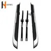 Hot selling High Precision Automotive Side steps running boards for 17 honda crv