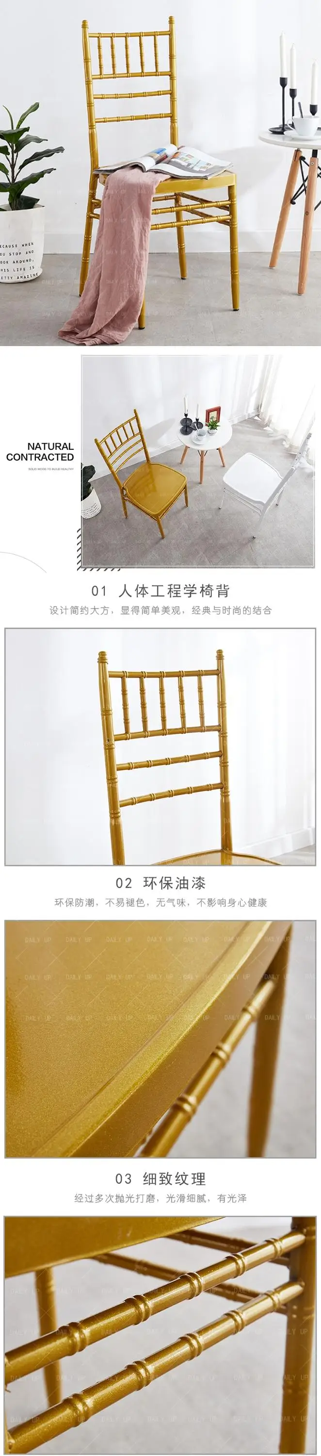 Cheap Aluminum/Metal Tiffany Chair For Sale Wedding Chiavari Chair Stacking Wedding Tiffany Chair Rental