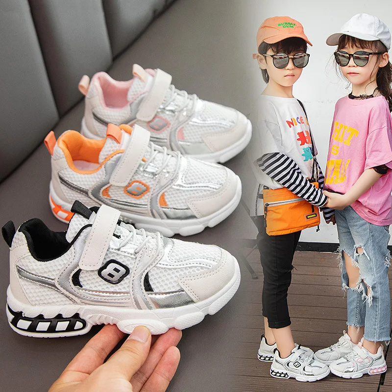 

Spring Autumn Kids Shoes New Daddy Children's Mesh Breathable Sports Baby School Children Student