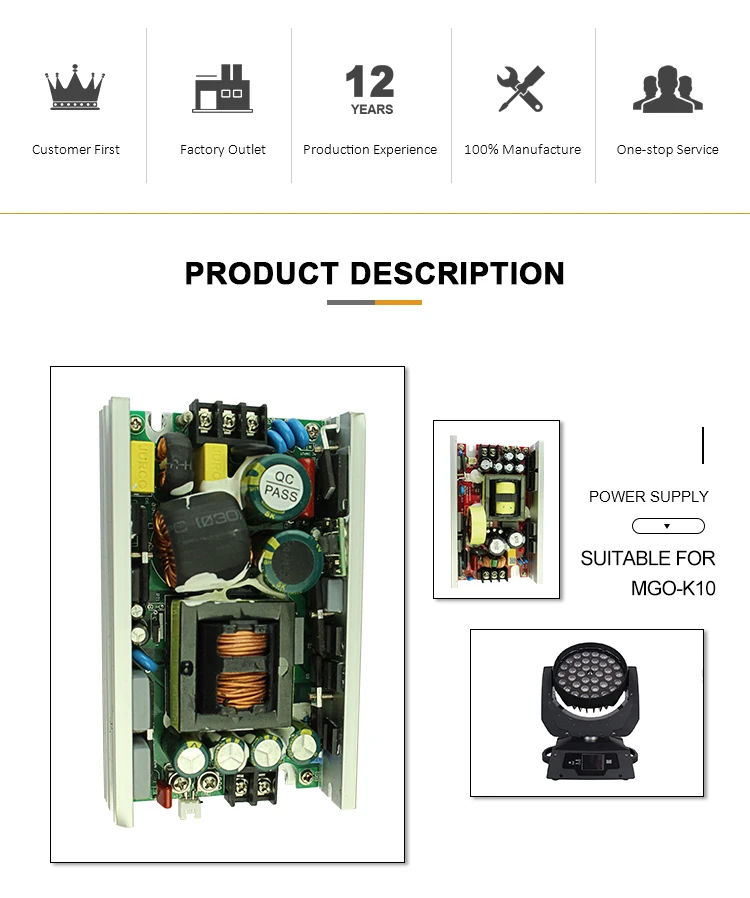 Professional wholesale lighting parts accessories 230v ac to 12v dc power supply metal