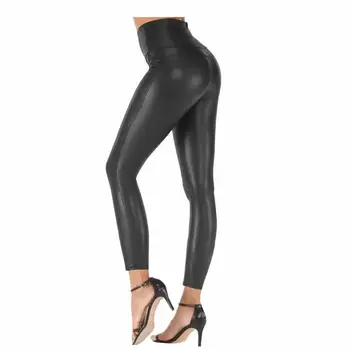 pu tights