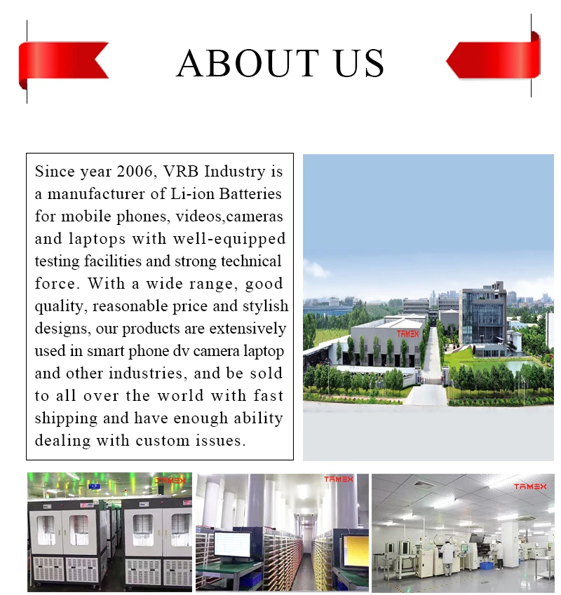 company information-new.jpg