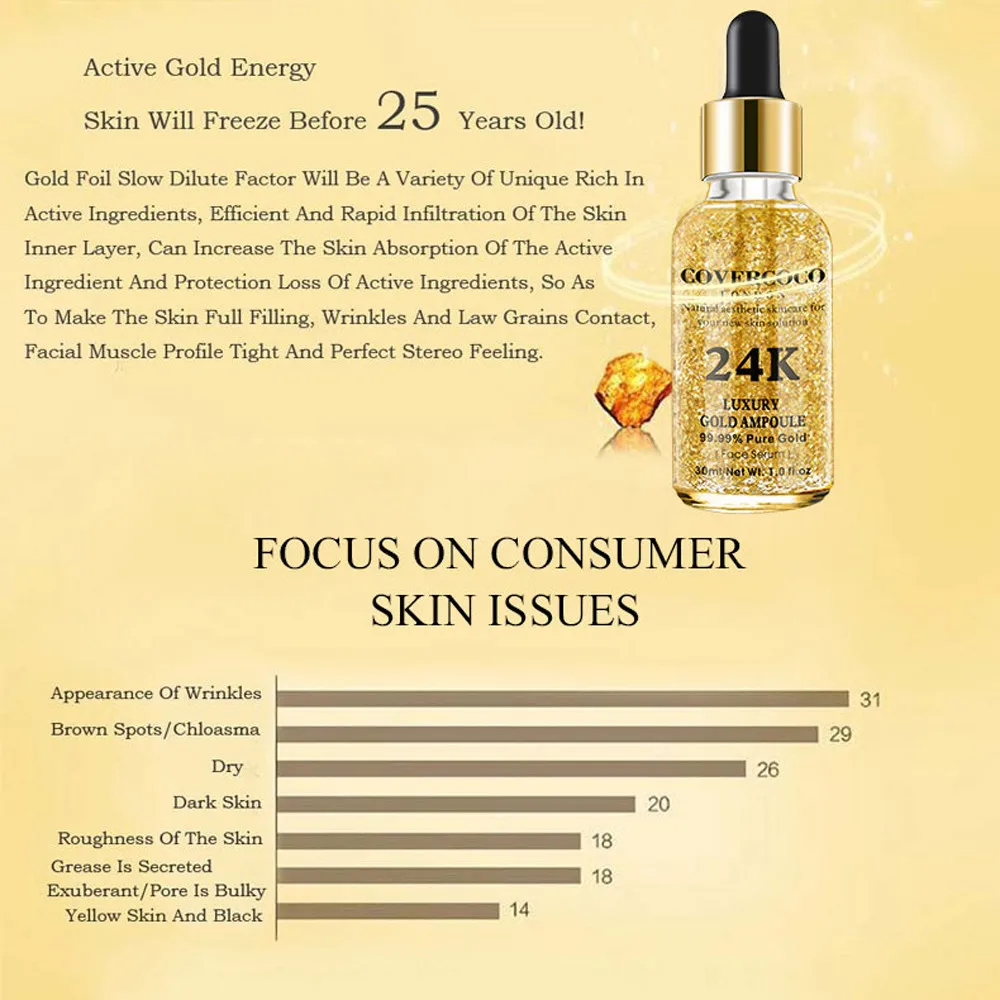 24k luxury gold 30ml moisturizing face