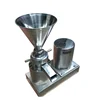 Small Scale Groundnut Paste Grinding Processing Peanut Butter Making Machine