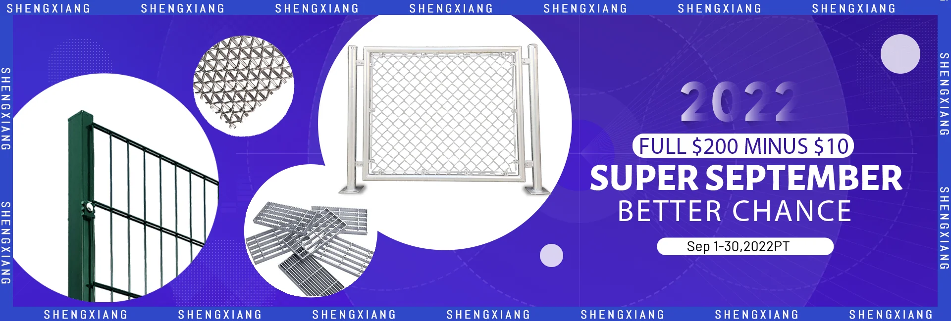 Anping County Shengxiang Metal Products Co., Ltd. - Wire Mesh Fence ...