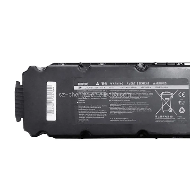 Max G30 Battery 1.jpg