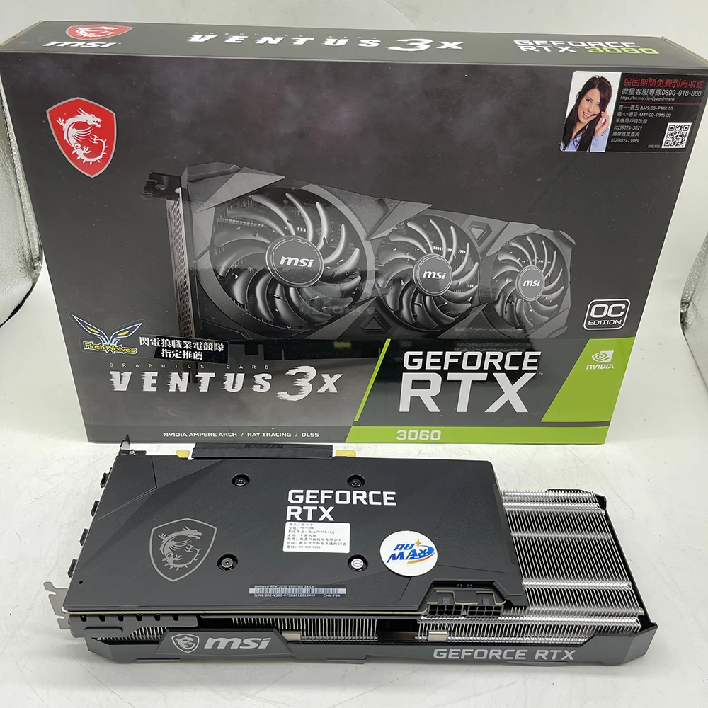 

Rumax MSI RTX 3060 VENTUS 3X OC Gaming Graphics Card with 8GB GDDR6 Memory Support AMD Ryzen 5 5600X