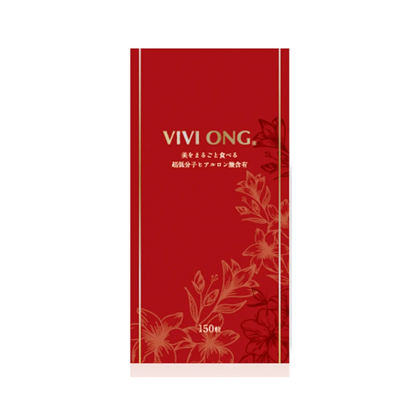 
Japanese hyaluronic acid skin care capsule products for men use 