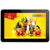 13.3'' Android Window Interactive Touch Education tablet ad display video play back school monitor with Timer function auto on