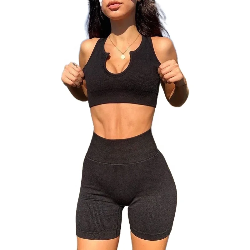 

BBZC4319 Wholesale sexy U-neck women seamless fitness yoga set, Flare,gray,brown