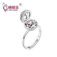 

Heart Ring 925 Sterling Silver Women Ring With Fashional Style