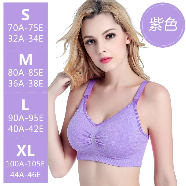 
Cross-border large-size pregnant women without a steel ring without steel-rims before button women Button up breast-feeding bra 
