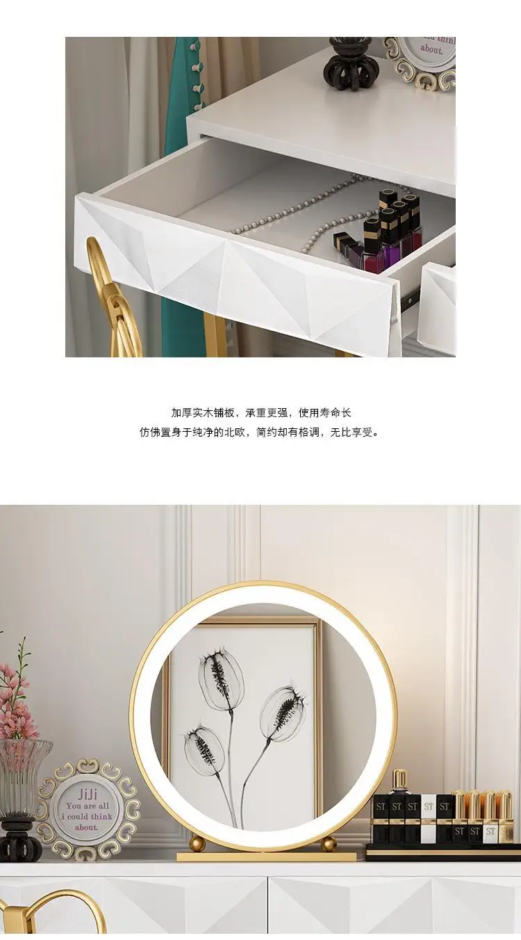 Nordic bedroom modern minimalist dressing table luxury  dresser gril Vanity Table