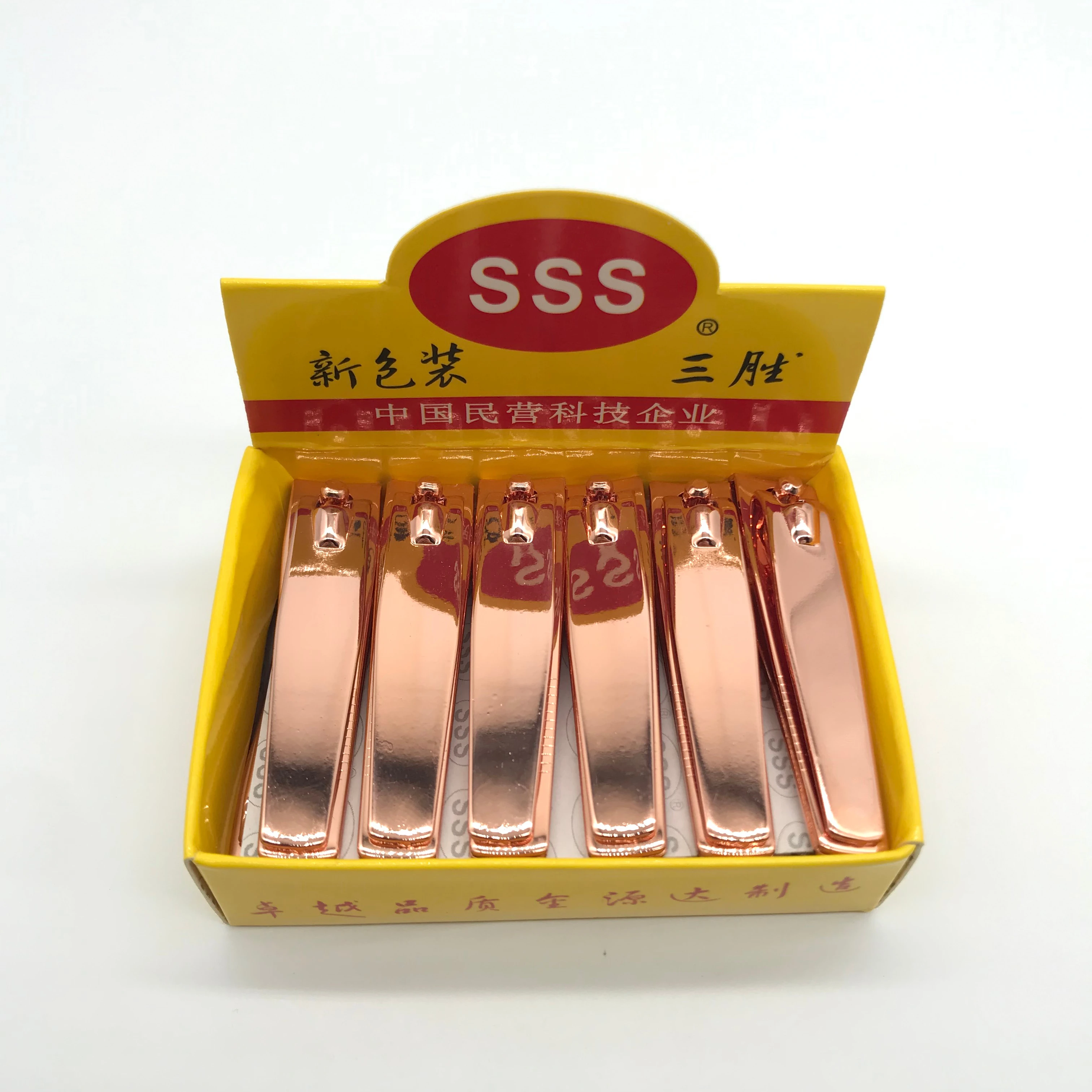 

Wholesale ROSE GOLD Nail Clipper 380M