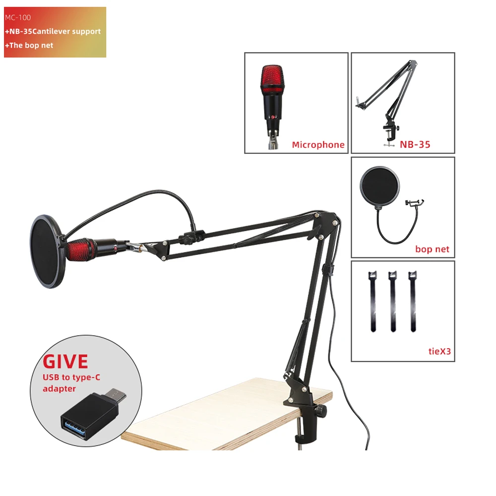 

MC100ST Professional Desktop Studio Condenser Microphone set with USB Cable Shock Mount BN35 stand The bop not