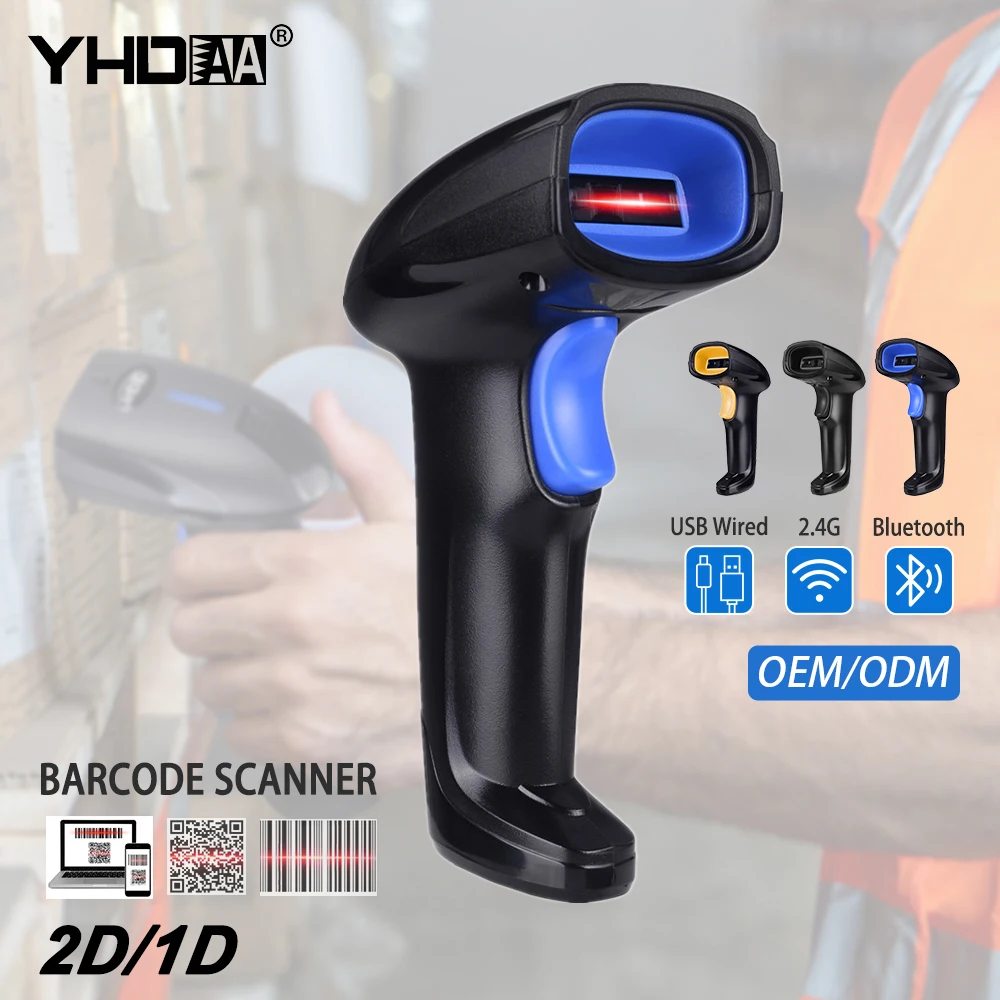 

Stock 1D Laser Bar code Scanner Wired Barcode Scanner With Stand Auto Barcode Reader QR