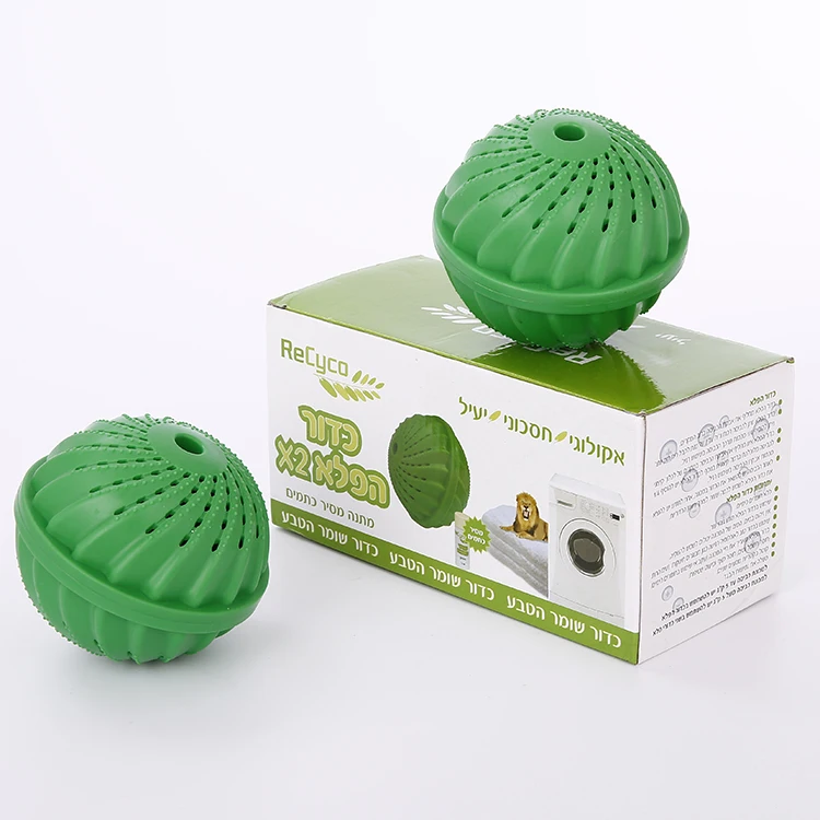 

The Top Quality 100% ECO friendly plastic magic green clean ball, Lightgreen