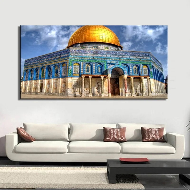 

1piece Golden Mosque Islamic Art Canvas Painting Ramadan Decoration Posters Modern Fashion Pictures Muslim Living Room Decor, Multiple colours