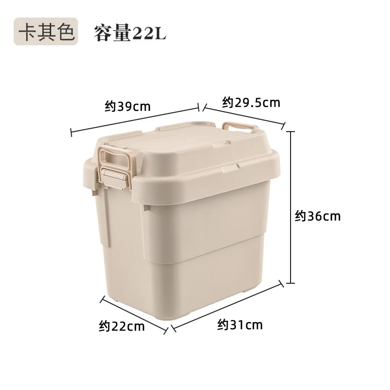 

Dod Amazon Hot Seller 22L Outdoor Storage Box 50L 30L Container Box Camp With Lockable Handle Lid