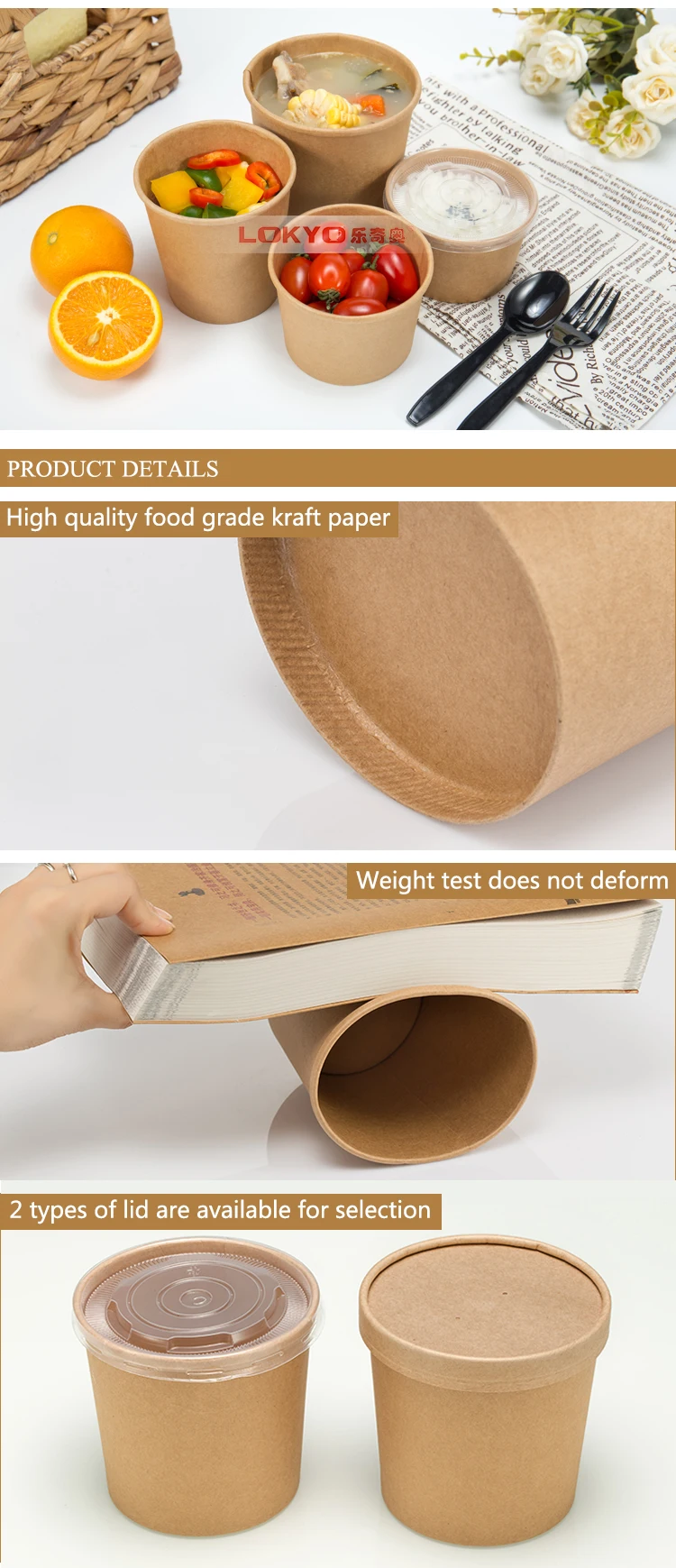 Customized Paper Soup Barrels With Paper Lids Rown Paper Soup Bowl