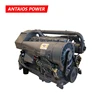 Beijing Deutz diesel Engine BF6L913C high quality 4 Stroke Air-cooled bore/stroke 102/125